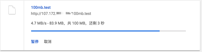 virmach-san-jose-testing-file-download